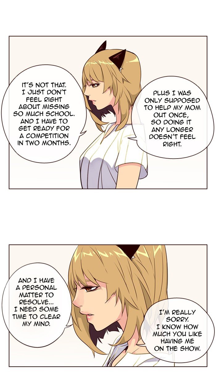 Girls of the Wild's Manhwa - Chapter 228 Page 43