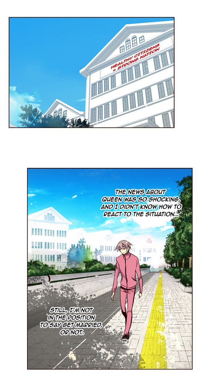 Girls of the Wild's Manhwa - Chapter 118 Page 5