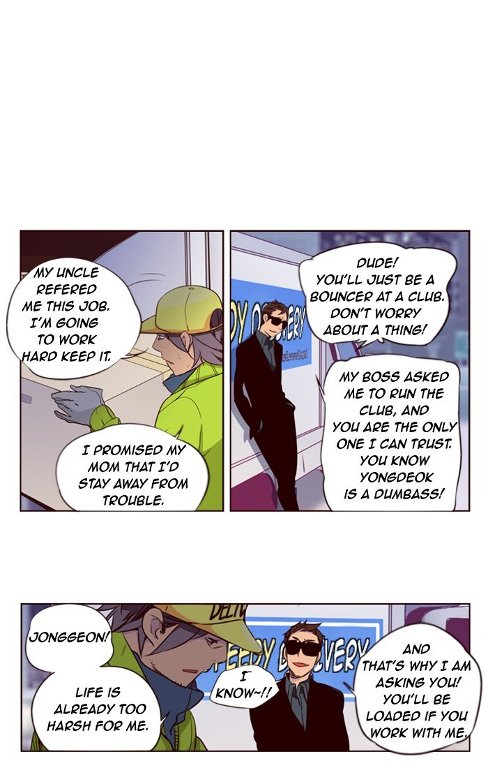 Girls of the Wild's Manhwa - Chapter 118 Page 19