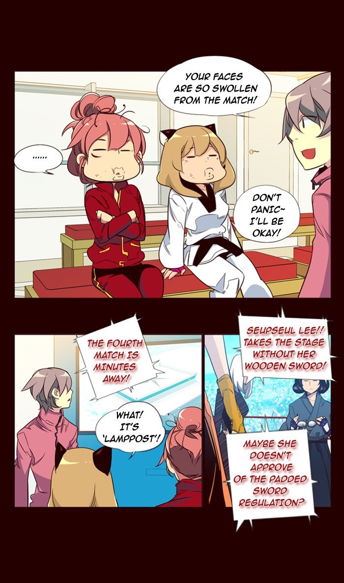 Girls of the Wild's Manhwa - Chapter 87 Page 23