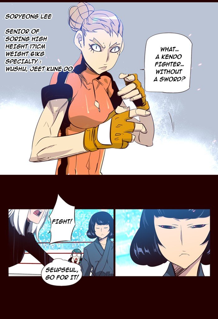 Girls of the Wild's Manhwa - Chapter 87 Page 24