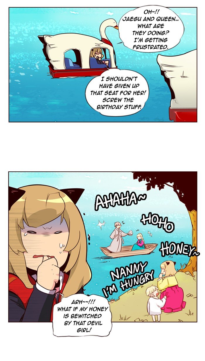 Girls of the Wild's Manhwa - Chapter 108 Page 5