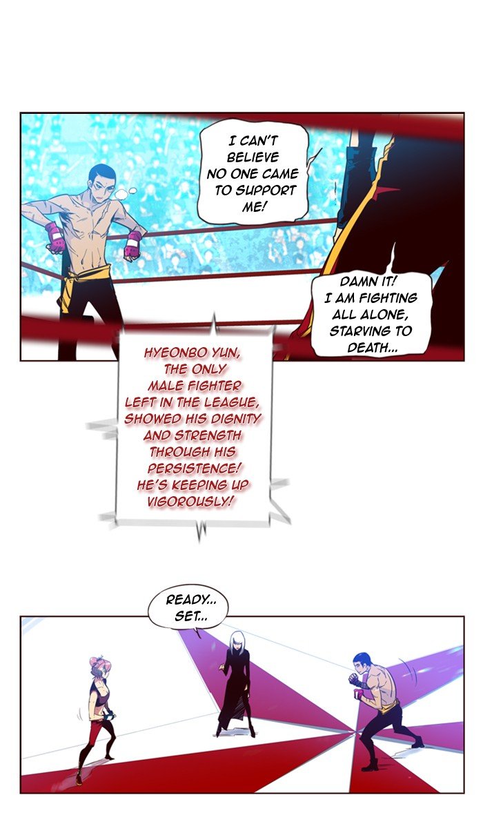 Girls of the Wild's Manhwa - Chapter 108 Page 15