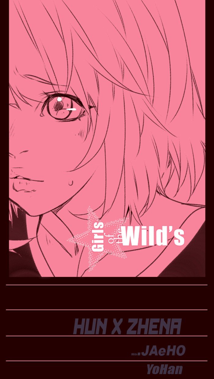 Girls of the Wild's Manhwa - Chapter 235 Page 0