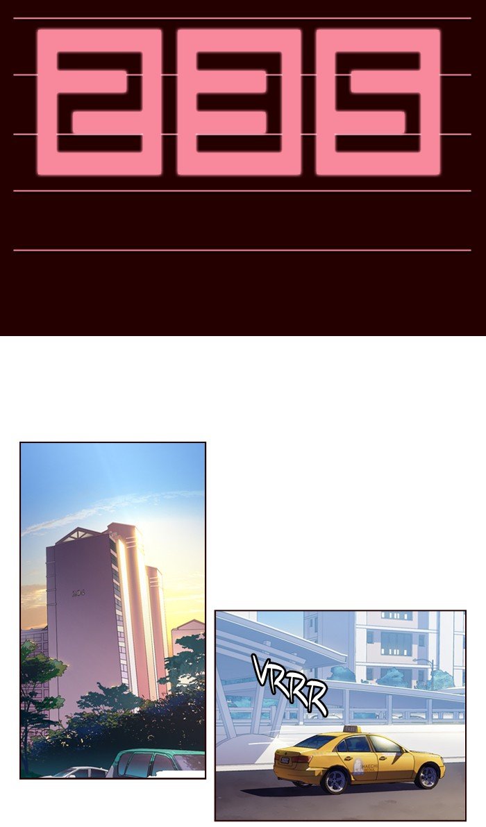 Girls of the Wild's Manhwa - Chapter 235 Page 1