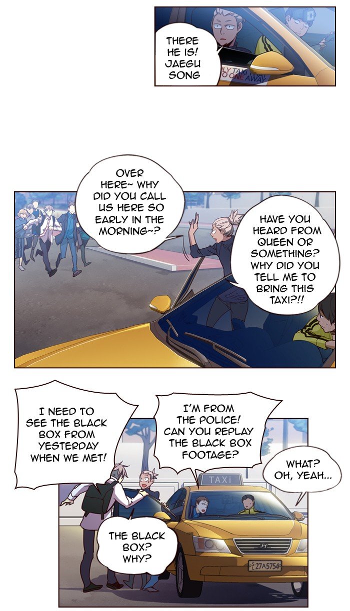 Girls of the Wild's Manhwa - Chapter 235 Page 2