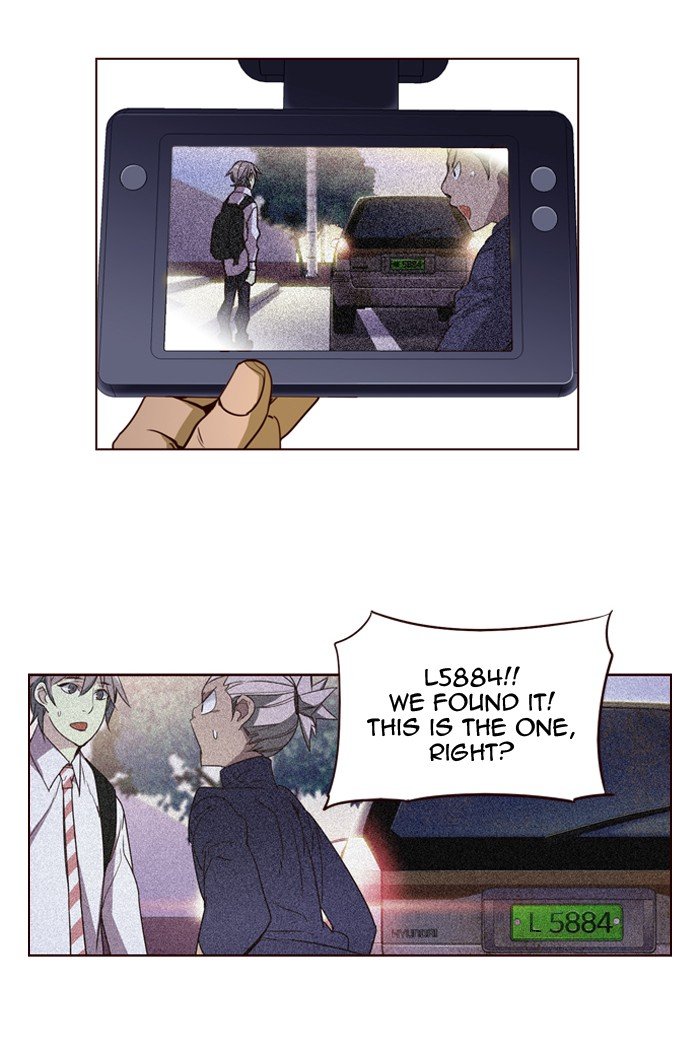 Girls of the Wild's Manhwa - Chapter 235 Page 4