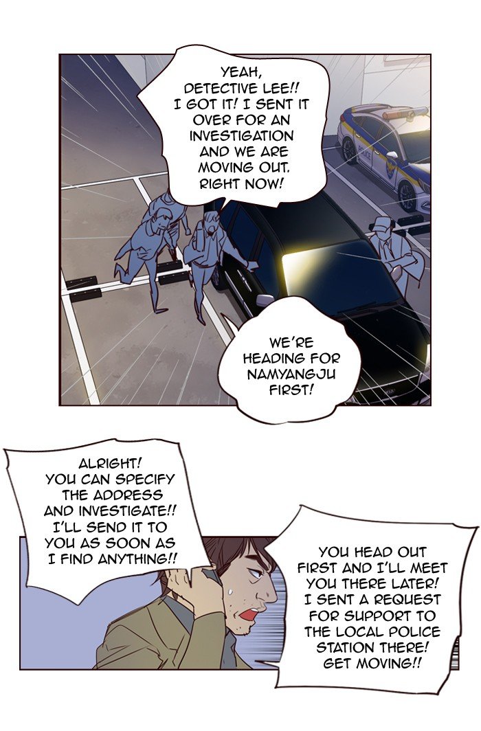 Girls of the Wild's Manhwa - Chapter 235 Page 7