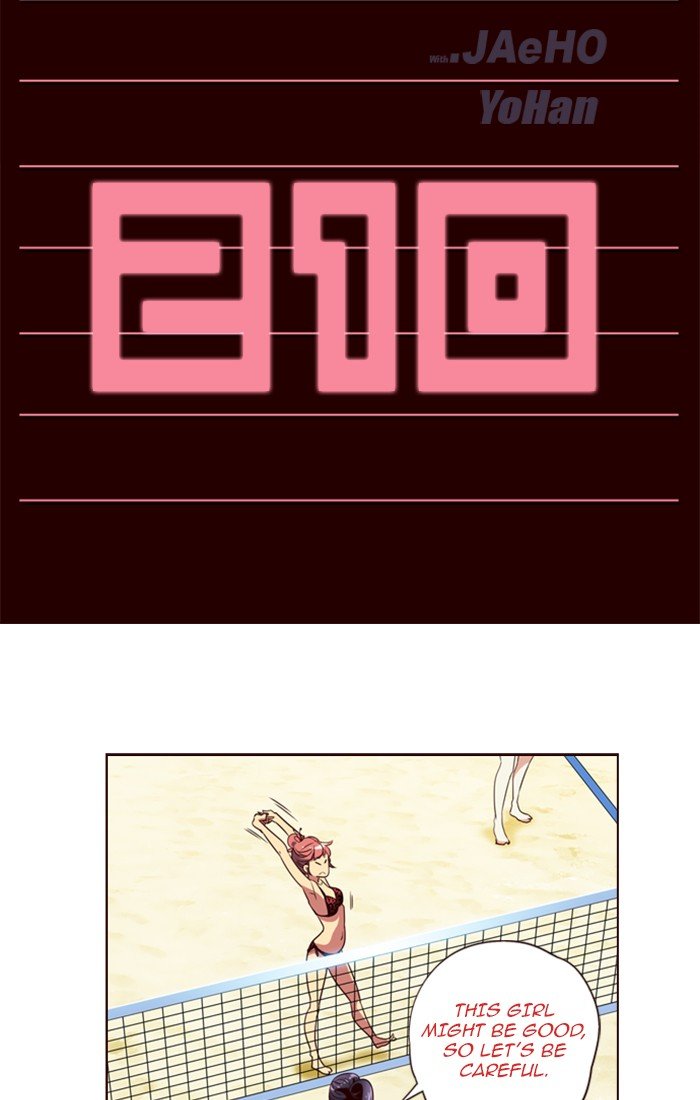 Girls of the Wild's Manhwa - Chapter 210 Page 1