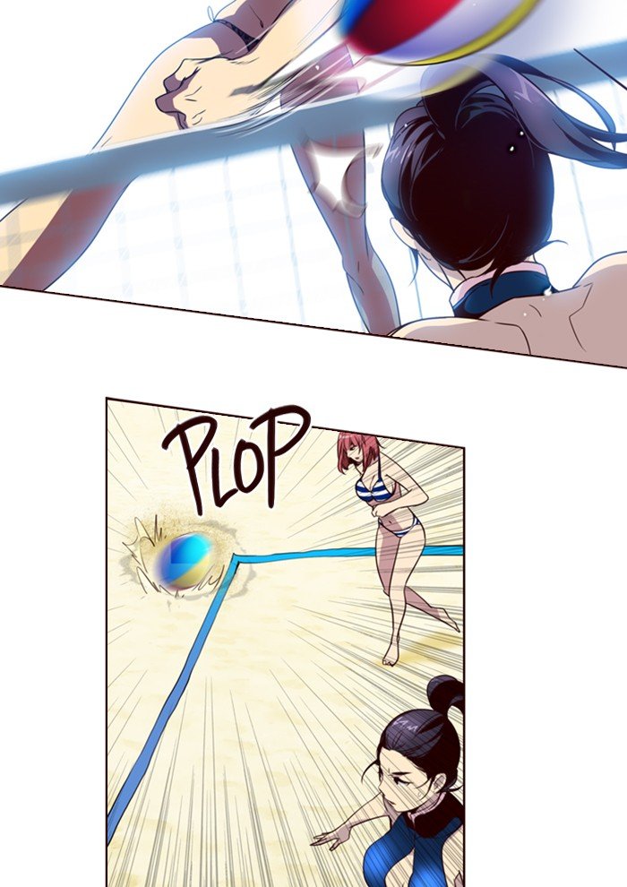 Girls of the Wild's Manhwa - Chapter 210 Page 5