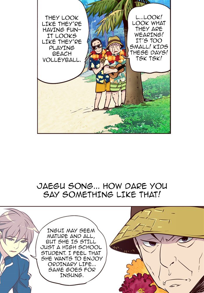 Girls of the Wild's Manhwa - Chapter 210 Page 22