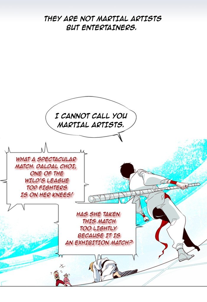 Girls of the Wild's Manhwa - Chapter 55 Page 4