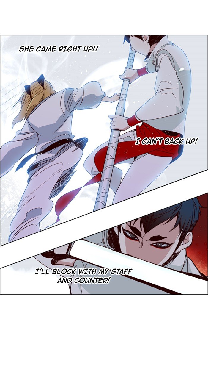 Girls of the Wild's Manhwa - Chapter 55 Page 21