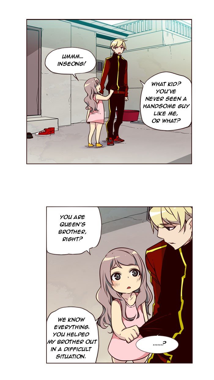 Girls of the Wild's Manhwa - Chapter 139 Page 14