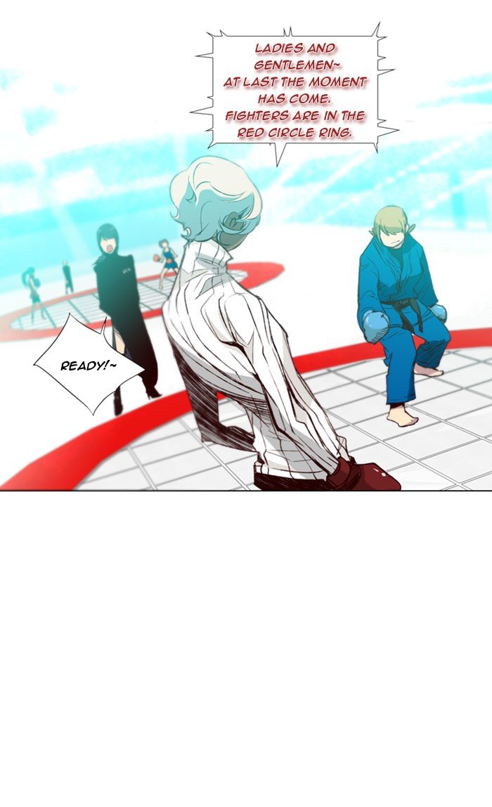 Girls of the Wild's Manhwa - Chapter 45 Page 5