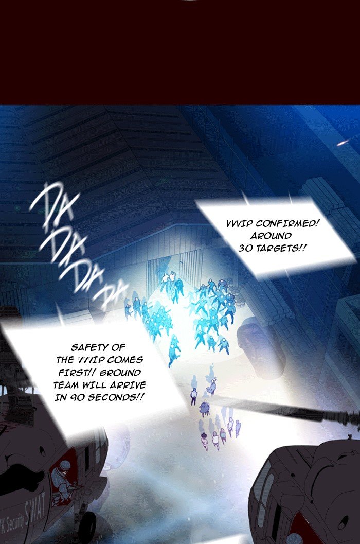 Girls of the Wild's Manhwa - Chapter 179 Page 11