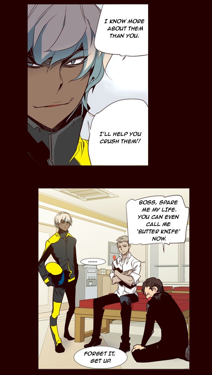 Girls of the Wild's Manhwa - Chapter 85 Page 11