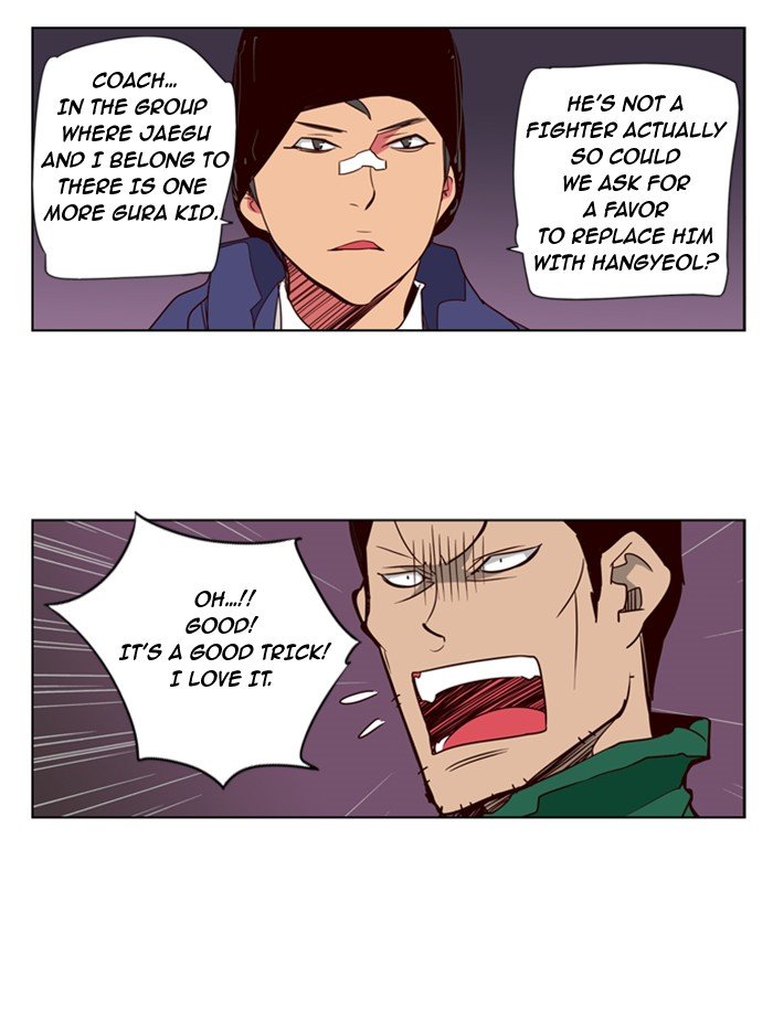 Girls of the Wild's Manhwa - Chapter 33 Page 9