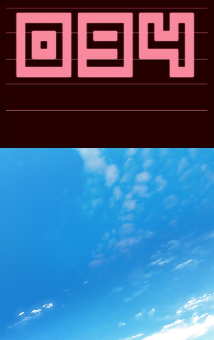 Girls of the Wild's Manhwa - Chapter 94 Page 1