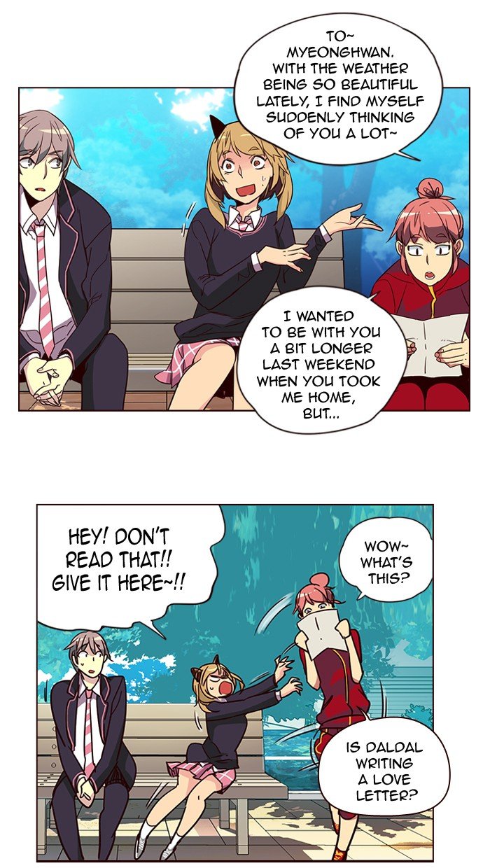 Girls of the Wild's Manhwa - Chapter 257 Page 24