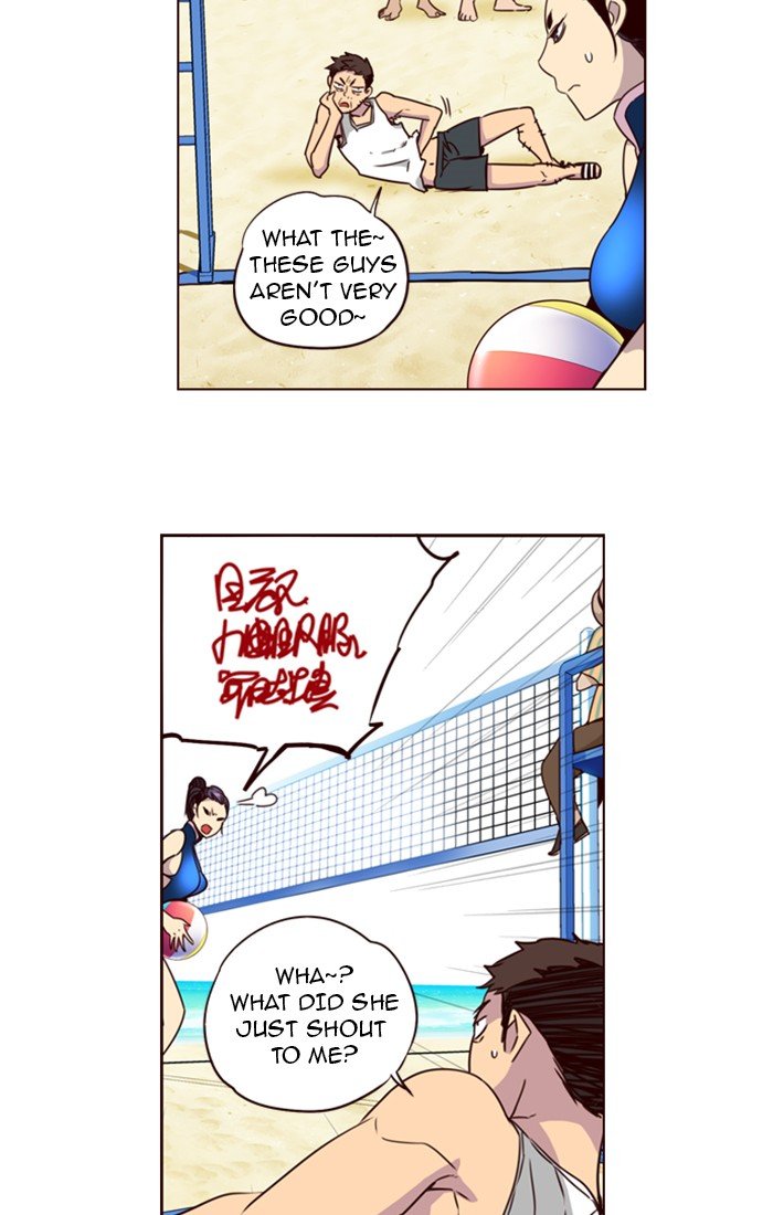 Girls of the Wild's Manhwa - Chapter 213 Page 5