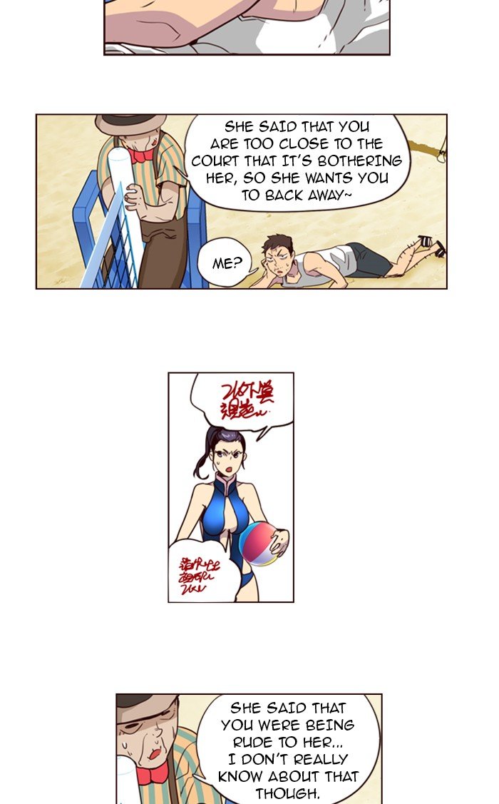 Girls of the Wild's Manhwa - Chapter 213 Page 6