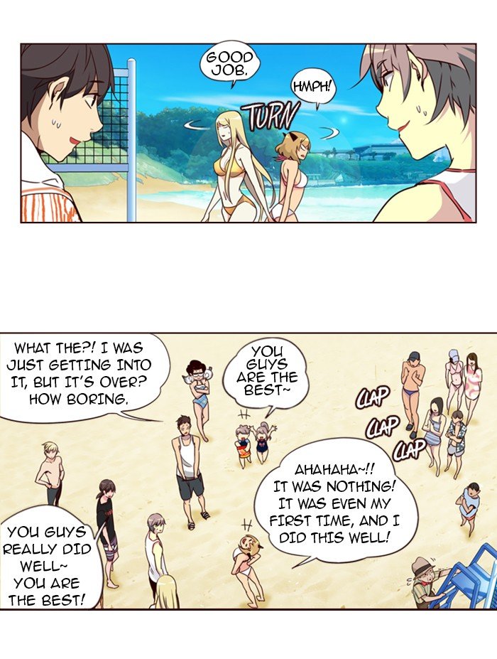 Girls of the Wild's Manhwa - Chapter 213 Page 23