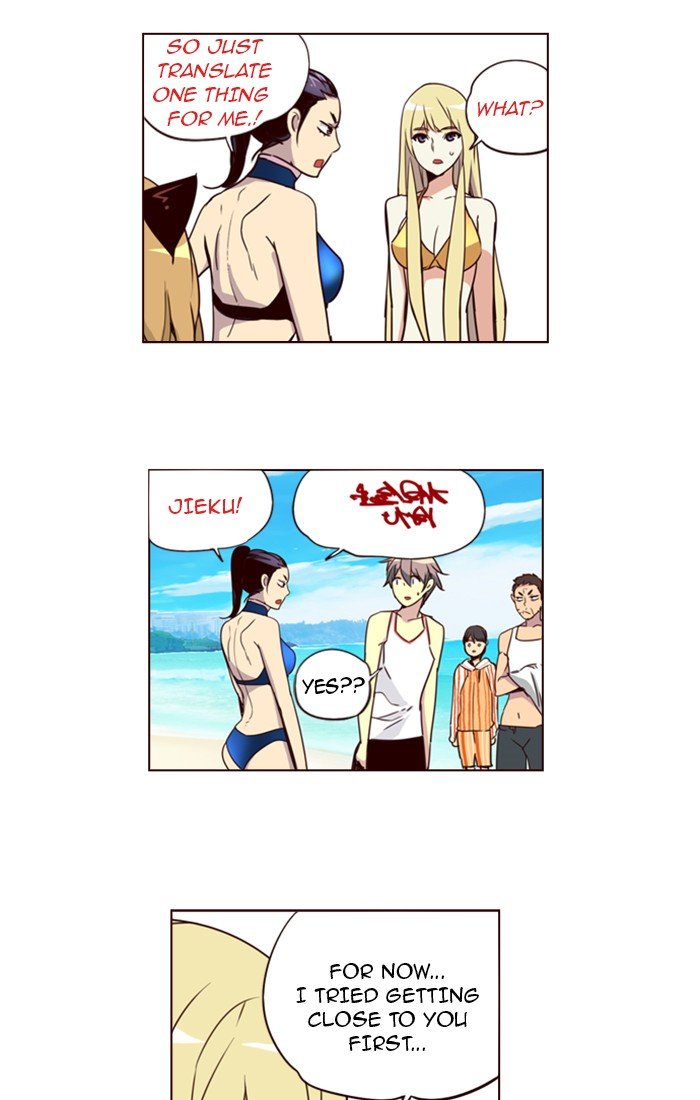 Girls of the Wild's Manhwa - Chapter 213 Page 26