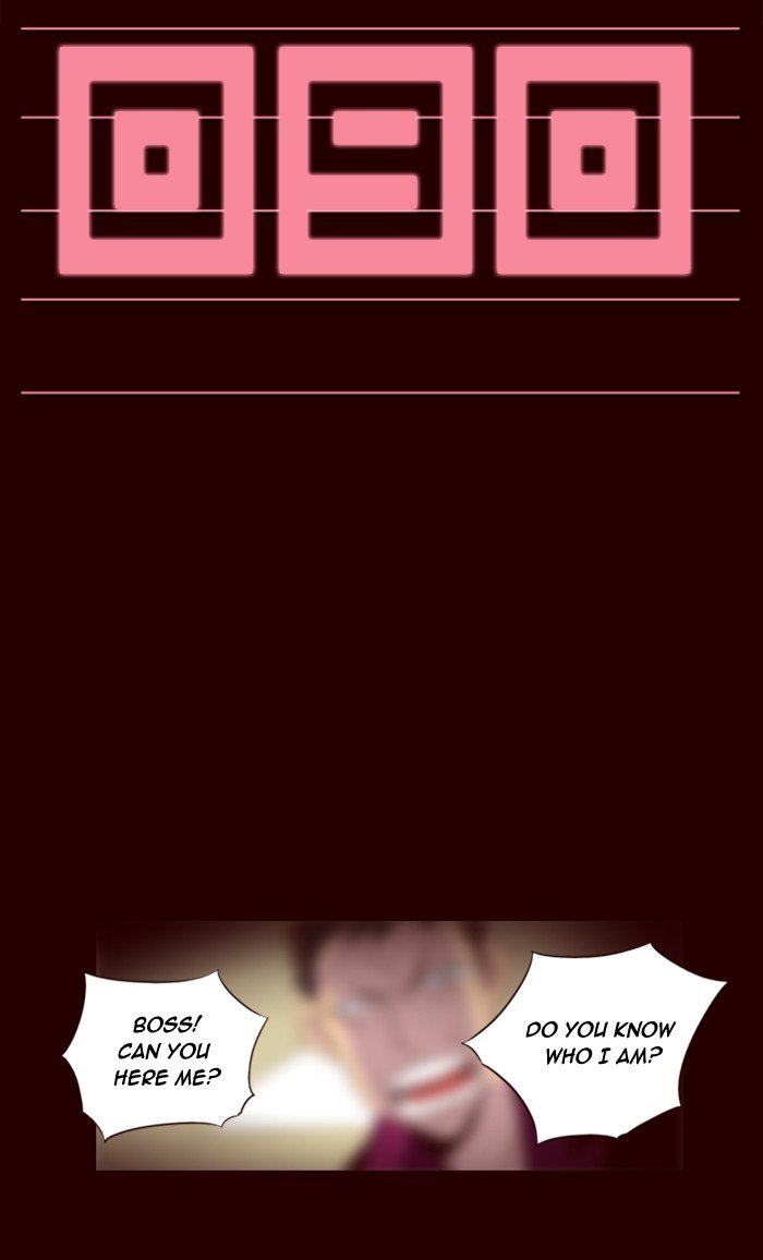 Girls of the Wild's Manhwa - Chapter 90 Page 1