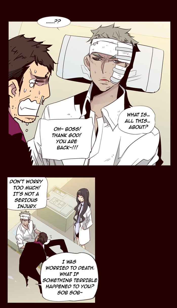 Girls of the Wild's Manhwa - Chapter 90 Page 3