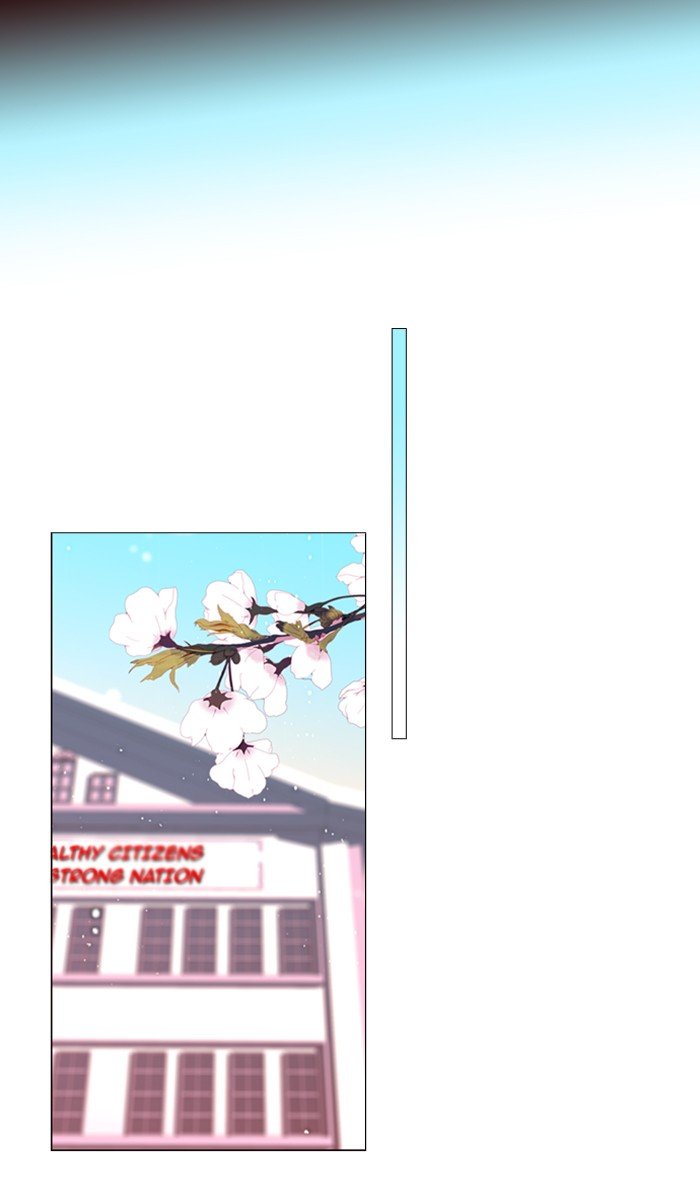 Girls of the Wild's Manhwa - Chapter 90 Page 8