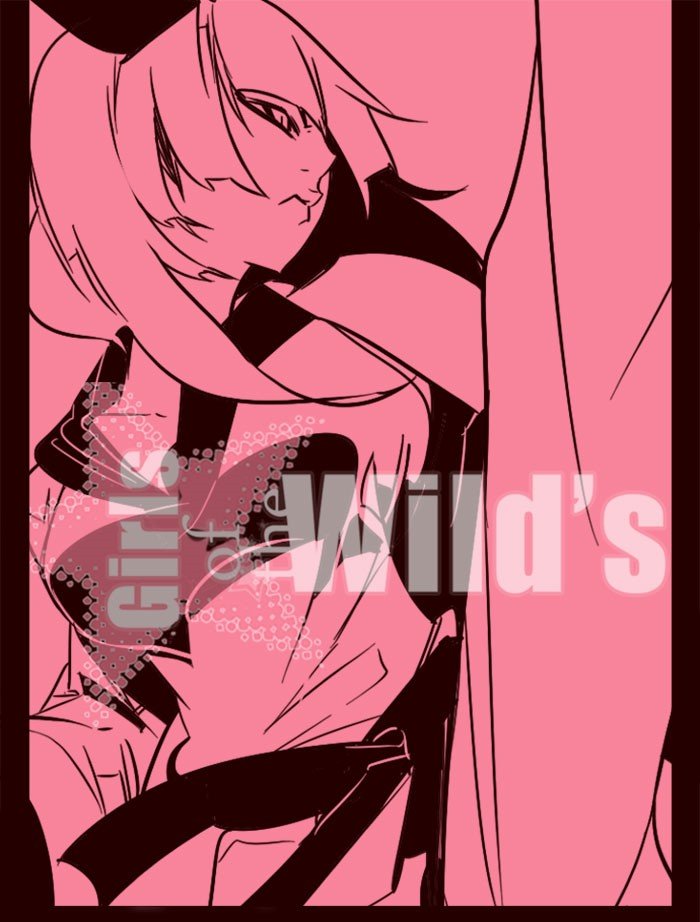 Girls of the Wild's Manhwa - Chapter 62 Page 0