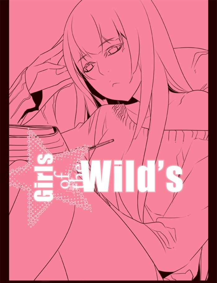 Girls of the Wild's Manhwa - Chapter 112 Page 0