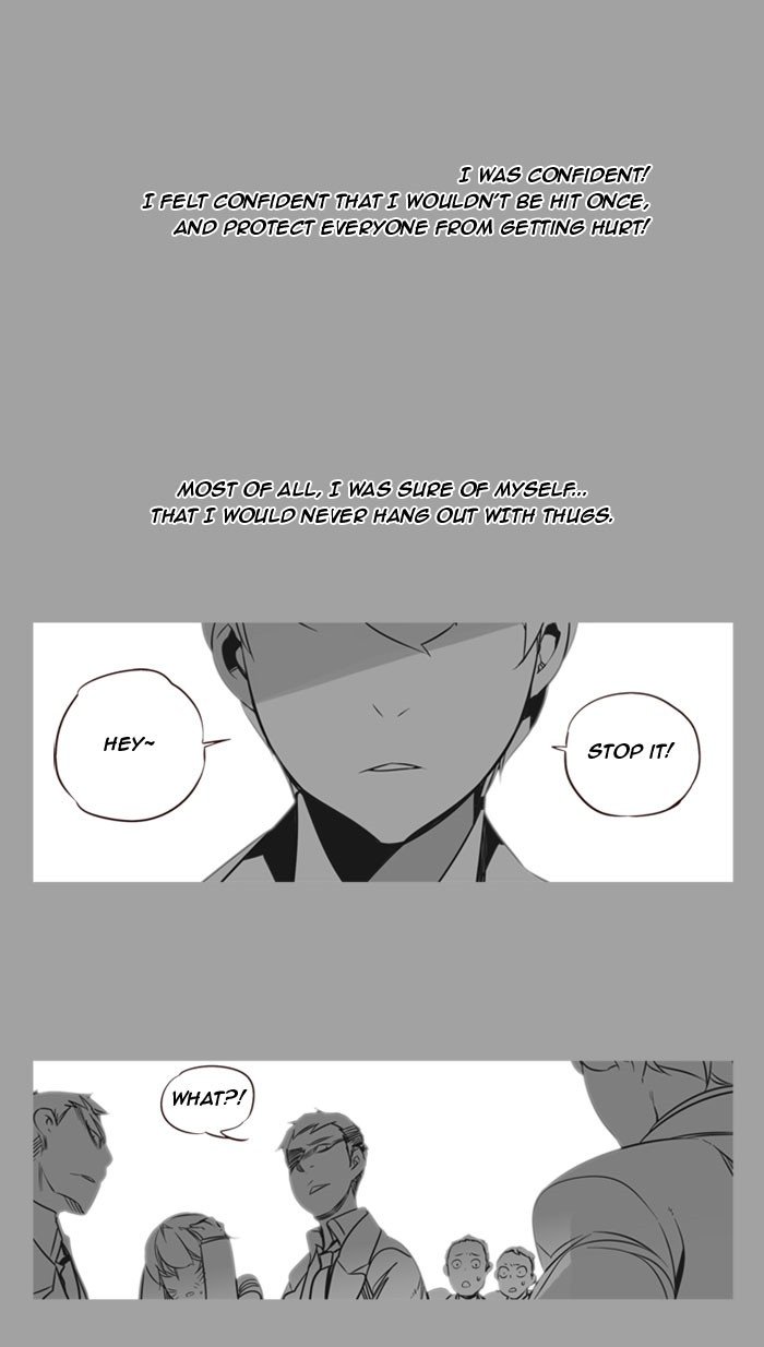 Girls of the Wild's Manhwa - Chapter 112 Page 26