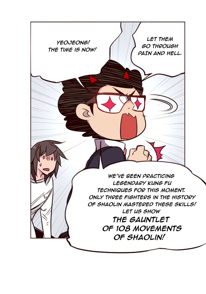 Girls of the Wild's Manhwa - Chapter 128 Page 14