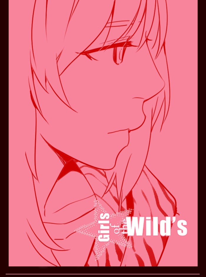 Girls of the Wild's Manhwa - Chapter 251 Page 0