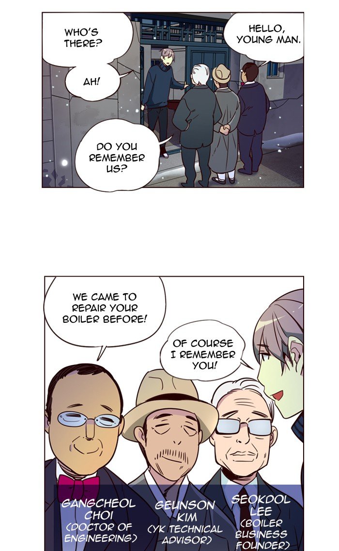 Girls of the Wild's Manhwa - Chapter 251 Page 37