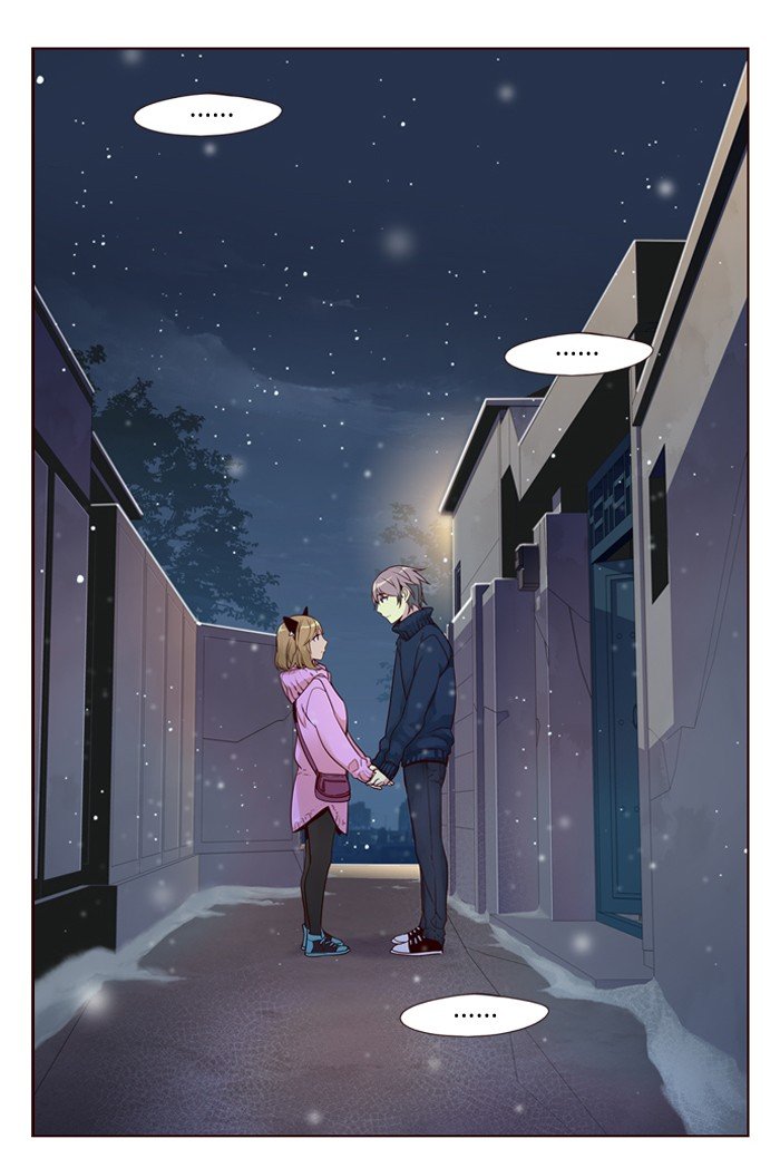 Girls of the Wild's Manhwa - Chapter 251 Page 47