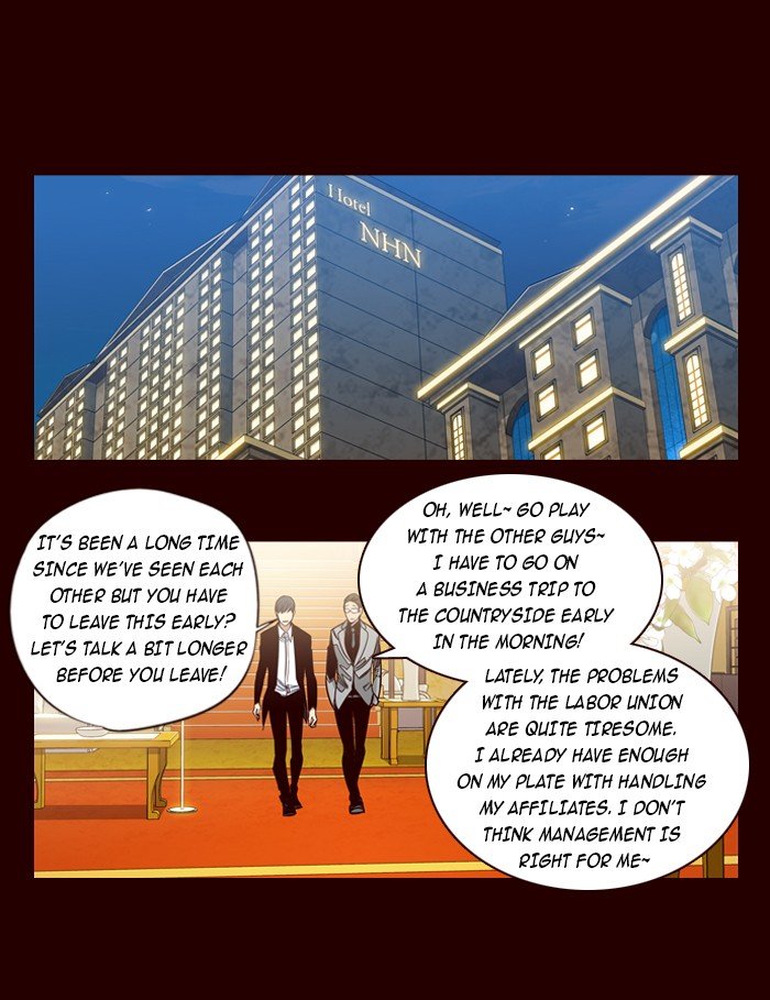 Girls of the Wild's Manhwa - Chapter 151 Page 5