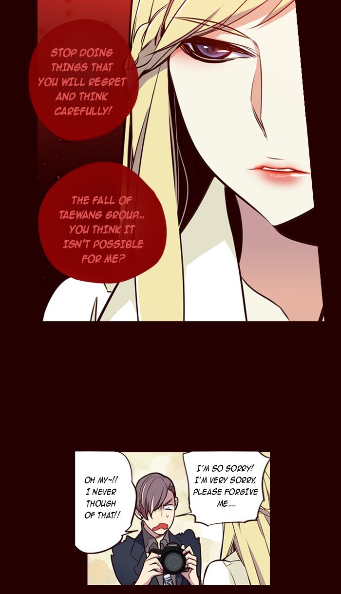 Girls of the Wild's Manhwa - Chapter 151 Page 19
