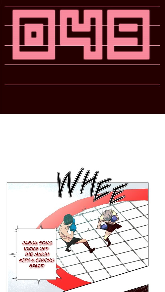 Girls of the Wild's Manhwa - Chapter 49 Page 1