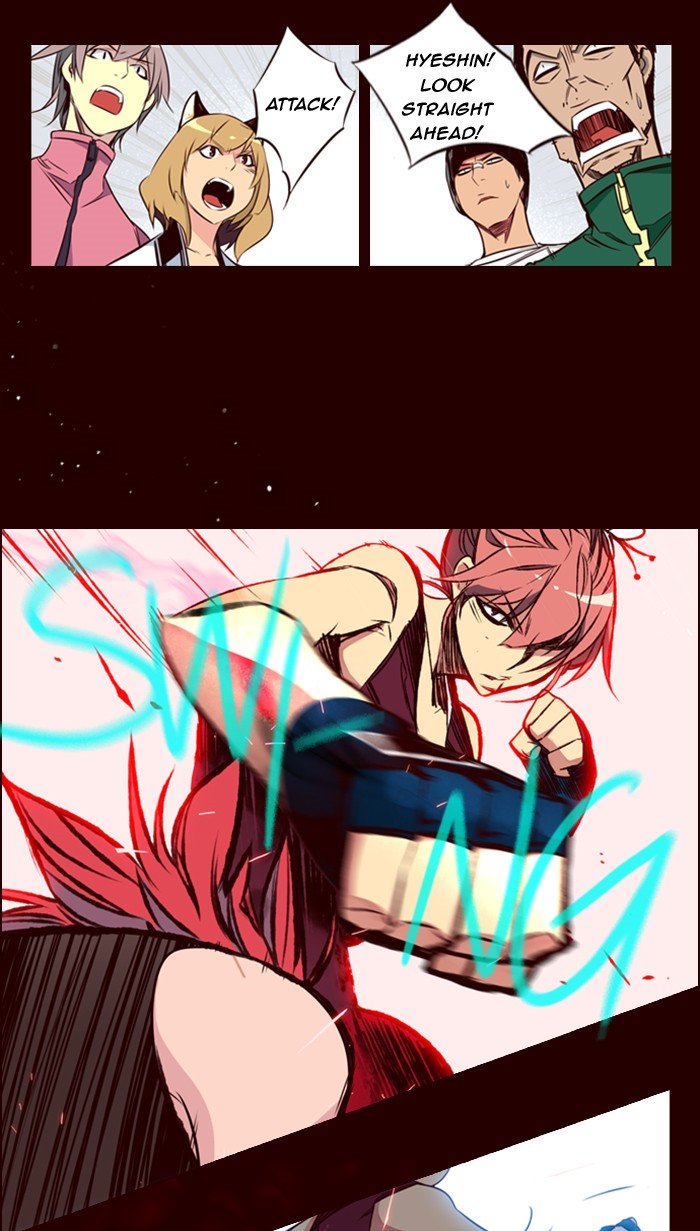 Girls of the Wild's Manhwa - Chapter 125 Page 9