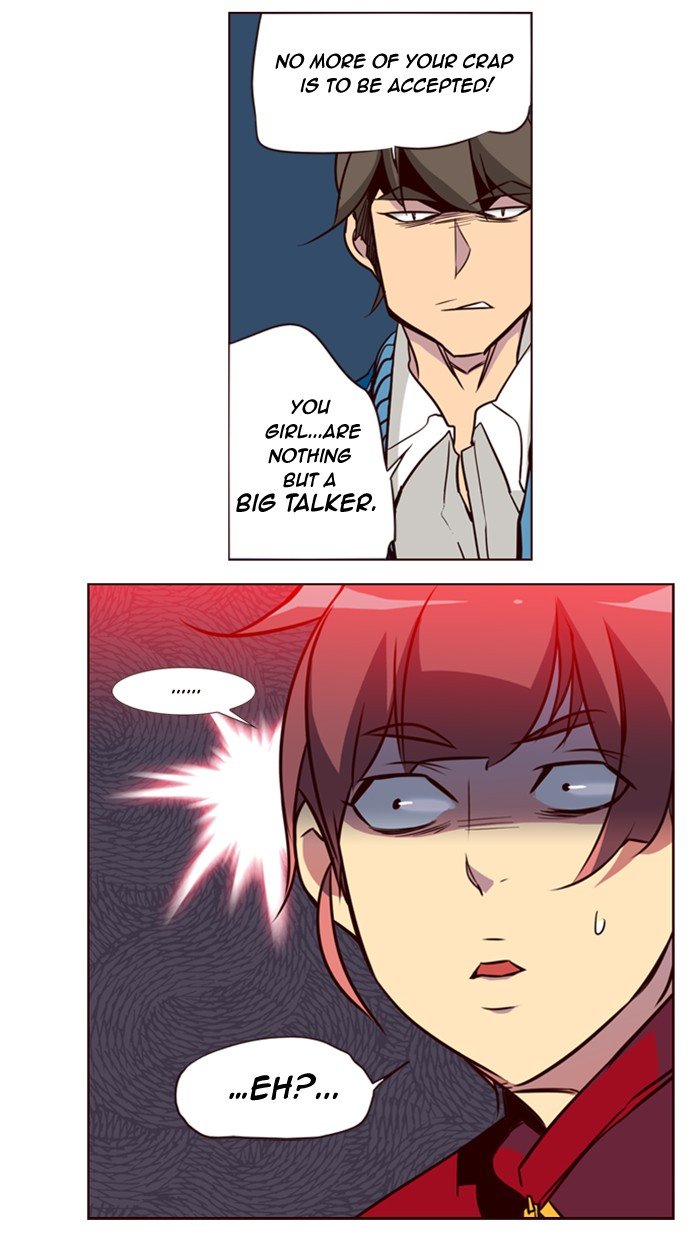 Girls of the Wild's Manhwa - Chapter 103 Page 14