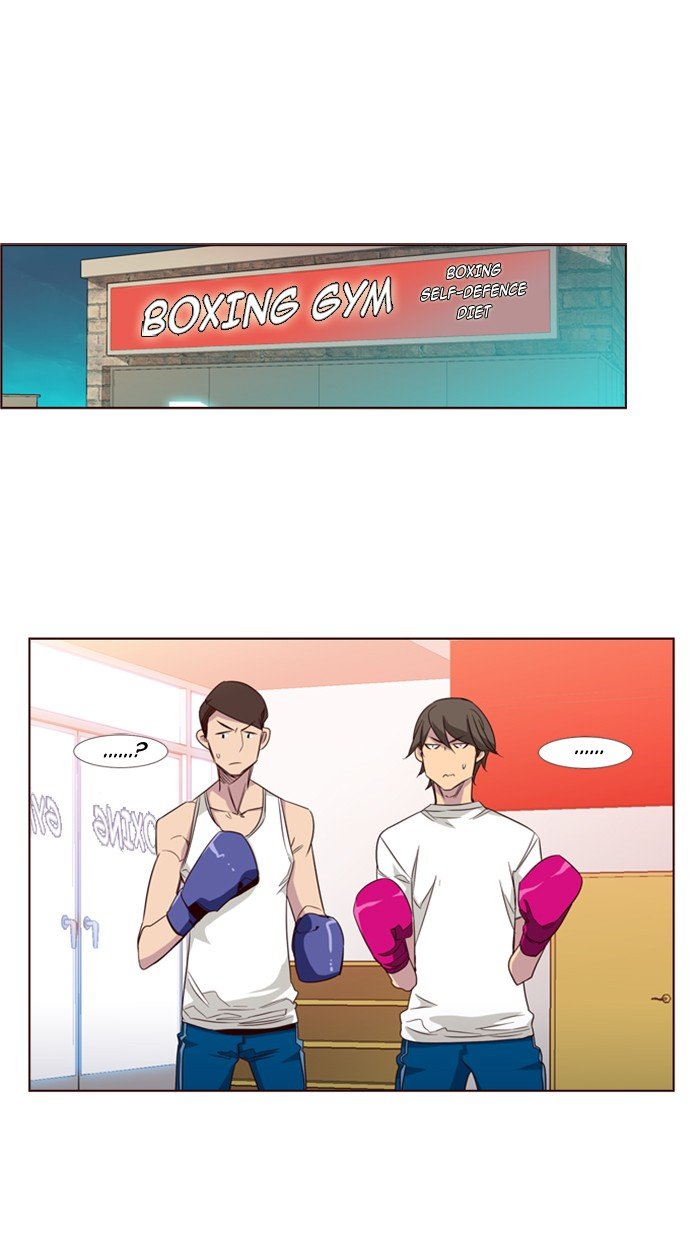 Girls of the Wild's Manhwa - Chapter 103 Page 23