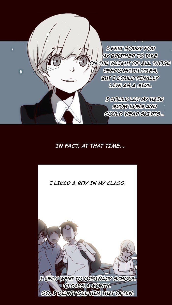 Girls of the Wild's Manhwa - Chapter 4 Page 4