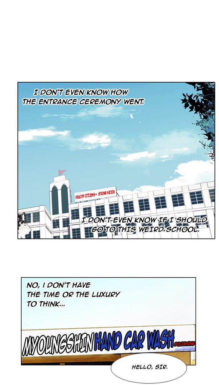 Girls of the Wild's Manhwa - Chapter 4 Page 22