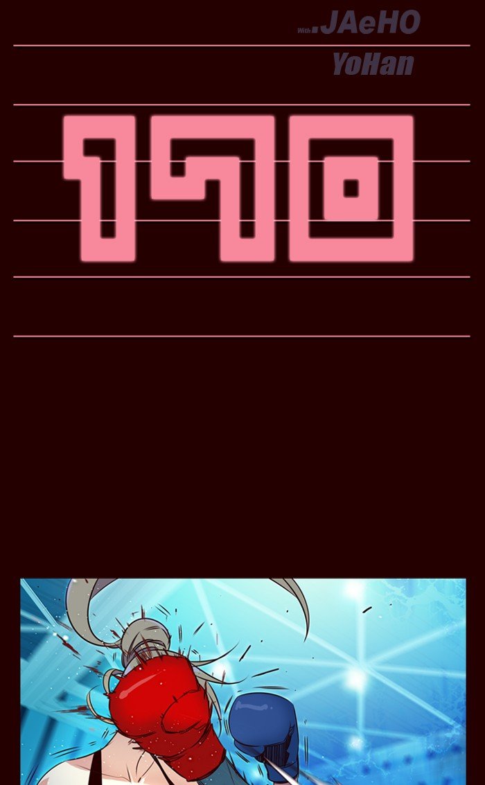 Girls of the Wild's Manhwa - Chapter 170 Page 1