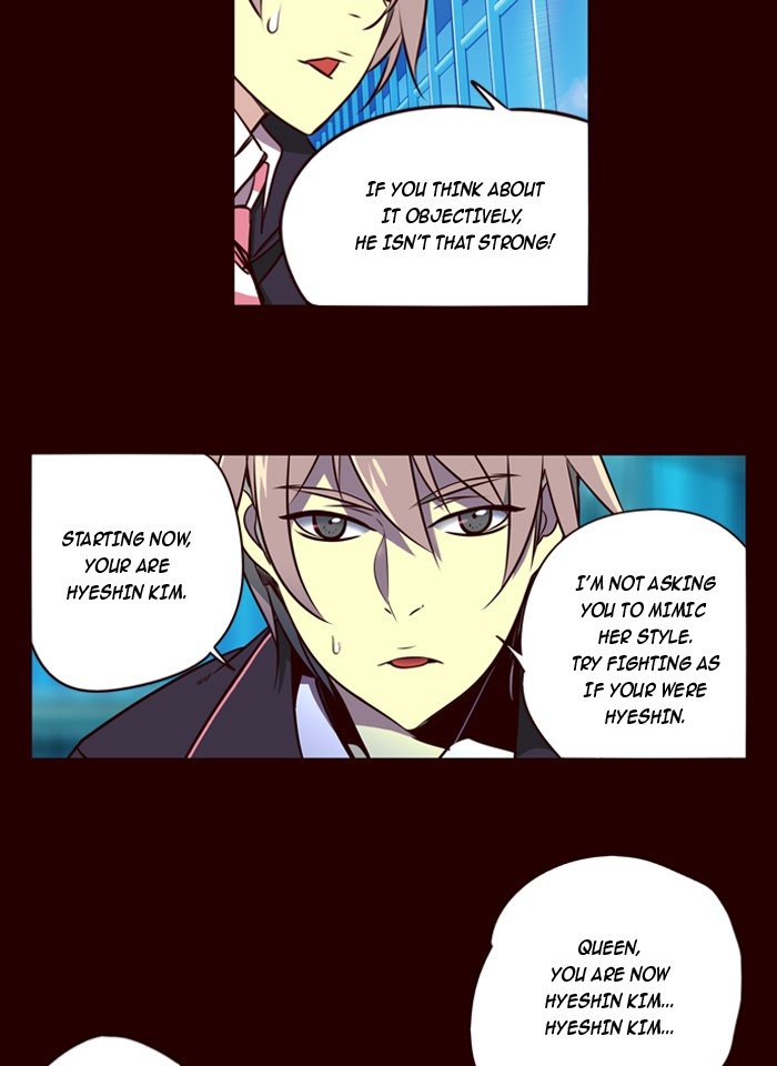 Girls of the Wild's Manhwa - Chapter 170 Page 13