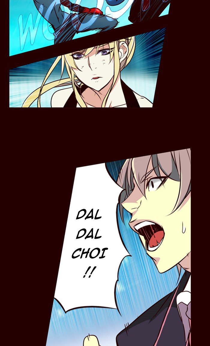 Girls of the Wild's Manhwa - Chapter 170 Page 27