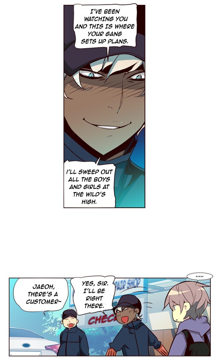 Girls of the Wild's Manhwa - Chapter 102 Page 19